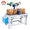 Shoe Laces Braiding Elastic Rope Making Machine Mechanical