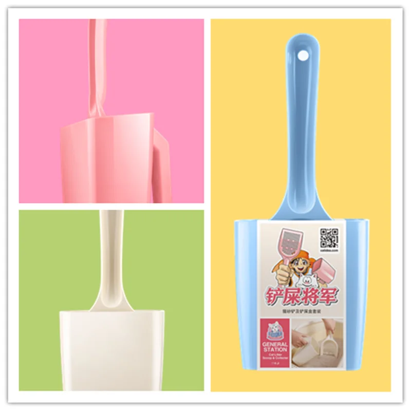 
General cat litter shovel set general cat litter shovel set bentonite cat litter shovel large long handle 