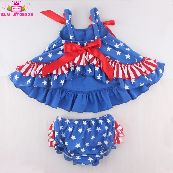 baby swimming outfit