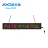 P4.75 High Resolution Full Color LED Display Screen Moving Message Sign for Advertising Factory Customization