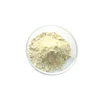 /product-detail/high-quality-pure-99-phytase-enzyme-price-62101807503.html