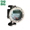 Good supplier best selling Unique flow meter casting