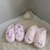 Stock plush toy slippers Cartoon rabbit cartoon pig plush slippers low price processing