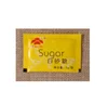 salt n pepper sachets sugar packets with customized printing