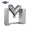 VH-100 Multifunctional efficient powder mixing machine/Introduction Mixing of VH V type small dry pease powder food mixer