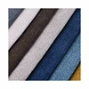Colorful Striped Sofa Upholstery Fabric 200-450gsm With Plain / Jacquard Style