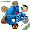Weiwei machinery wood shaving machine