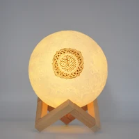 

Hot Sale Bulb Tooth Quran Speaker Learn Quran Touch Lunar Lamp Speaker 3D Printing Quran Moon Lamp