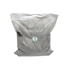 Quarry Non-Explosive Stone Blasting Silence Cracking Powder