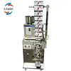new arrive best price sachet powder filling and sealing machine