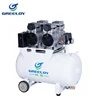 1600W One Driving Three or Four Oil-Free Air Compressor for Dentistry
