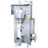 Liquid Milk Filling And Packing Machine Milk Packing Machine Pouch