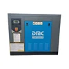 15kw 20hp 8bar multi-function high-quality electricity rotary screw air compressor