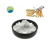 Cordyceps Extract Mycelium Cordycepin Powder Ophiocordyceps Sinensis Extract