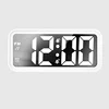Multi-functional silver automatic brightness digital desktop alarm clock with dual alarms
