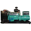 chinese hot model electric marine diesel power generator manufacture price