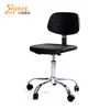 Durable Polyurethane ESD Laboratory Chairs