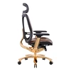 high end chair luxury office executive chair
