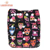 

New Design Hot Style Ecological Washable Fashion Bamboo Charcoal Cloth Diaper