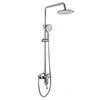partial copper shower head 720*350mm