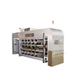High speed automatic carton printing slotting die cutting folding gluing machine