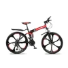 /product-detail/wholesale-bicycle-26-inch-size-wheel-mountainbike-mtb-bike-cycling-carbon-fiber-frame-bicycle-62092584506.html