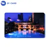 High Quality MIFARE(R) Classic 1K Card for Door Entry
