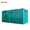 600kw silent generators 750 kva diesel silent power plant 750kva container type generator with Perkins