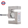 Cheap Prices of Compression 1000kg Load Cell in Sensors 500kg