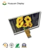 mipi dsi interface lcd display capacitive touch screen 7 inch tft lcd display