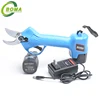 BOMA Hot Sale Electric Pruning Shears and Pruner with Build-in batteries for Orchard