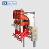 11kv indoor load break switch 24kv load break switch high voltage isolators