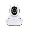 M home surveillance camera system wifi 1080p full hd ip poe camera