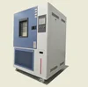 Rapid Temperature Change Climatic Test Chamber For Universal Testing Machine