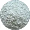 /product-detail/microcrystalline-cellulose-gel-colloidal-cellulose-xw591-xw611-764735937.html