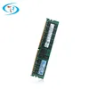 DDR KTH-PL316/16G 16GB DDR3 1600 2rx4 Server Memory RAM