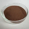 /product-detail/soluble-organic-fertilizer-potassium-fulvic-acid-humic-acid-fulvic-acid-powder-62093431729.html