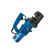 Electric hydraulic Portable rebar cutting machine RC-22/Parameters of Hand-held steel bar shearing machine RC-22