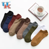 

You Men's comfortable colorful cotton short socks