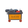 Flat die three rollers thread rolling machine thread-rolling machine