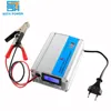 Intelligent smart lead acid 12v 10A solar panel circuit battery charger power bank