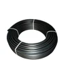 China supplier hdpe geothermal pipe for ground source heat pump