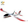 4-CH EPO FPV raptor TW 757 rc gilder plane for beginners 1.6M rc Airplane epo foam rc plane