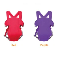 

Hot sale Baby products comfortable Cheap Baby carriage wrap baby carrier