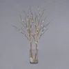 Battery Operated Garden Indoor Decorative Birch Artificial Twig Tree Branch tree Light