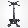 bamboo side drum 4 star metal table base