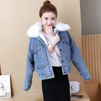 

9025 Distressed Jean Jacket Fur,Biker Jean Jacket With Fur