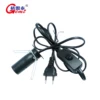 Salt lamp AC power cord with inline dimmer switch and E14 lamp holder CE certified wire cable