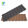 Top rated roof sheeting metal nosen type roof tile in kerala for best selling