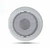 boat speaker bluetooth 10" Marine wifi ceiling speaker 200W subwoofer H-101